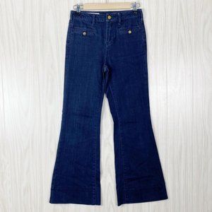 Anthropologie | Pilcro | Superscript Style Flare Jeans Size 26